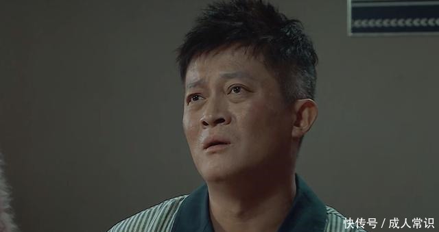 不吹不黑,市场评级定位S级的杨志刚,他的演技有资格拿到S卡吗!