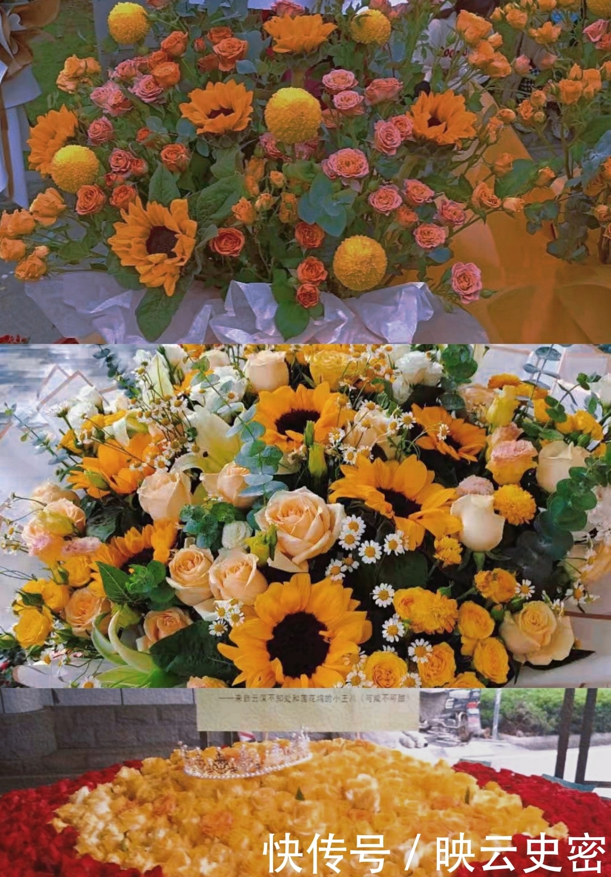 贈人玫瑰,手有余香,浪漫的實干家