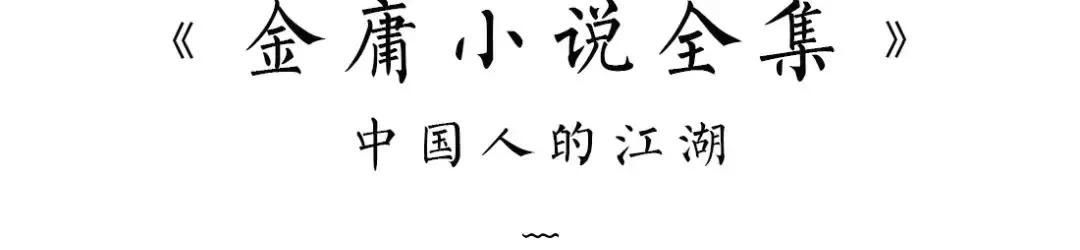 世界读书日$中国最美的十本书，一生至少读一次