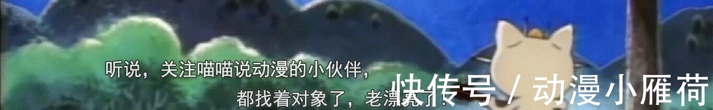 金流樱|海贼王：路飞终于喜提金流樱霸气，他的实力达到皇级了吗？