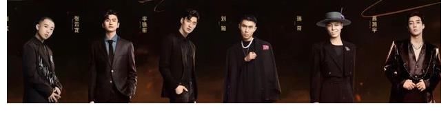 谢天华|《披荆斩棘的哥哥》这部综艺节目马上要和大家见面了一起期待吧！