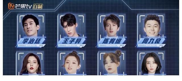 《哎呀好身材》海浪季陈宥维罗予彤徐梦洁周九良组局健身，一起迎接海浪季