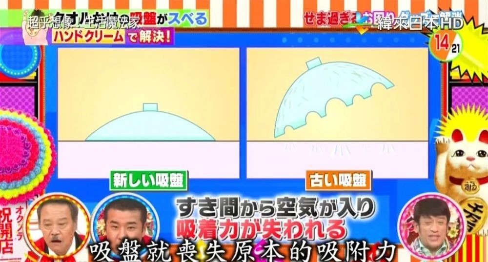 手上|切完肉,手上都是油!别用洗洁精了,聪明人用这个,更划算!