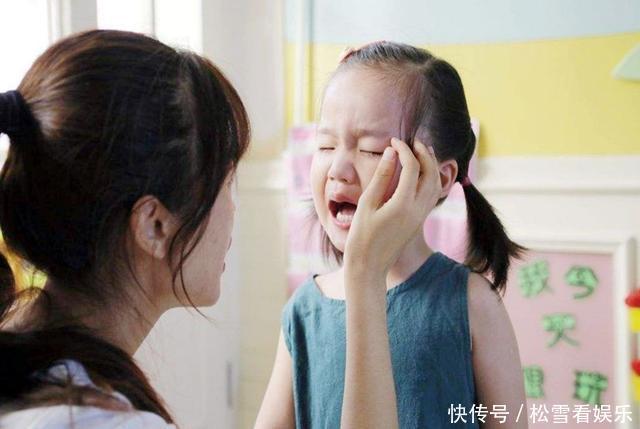 小丽|这种“新型暴力”正在幼儿园中蔓延,孩子默默承受,家长一无所知