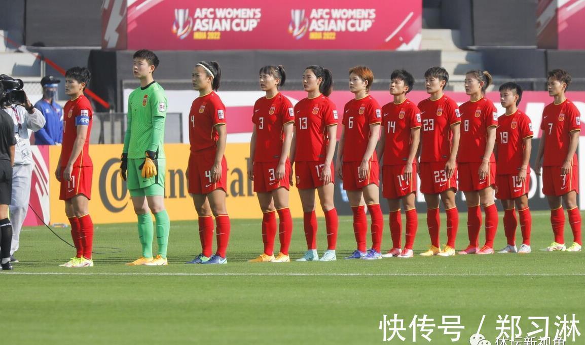 开门红|中国足球新年开门红,中国女足首战4球告捷,一周后男足迎战劲敌