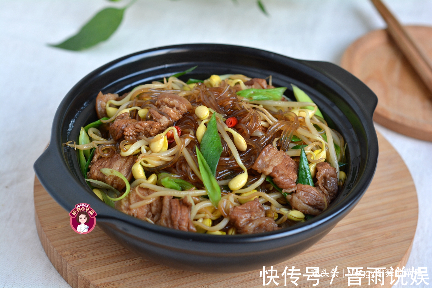 黄豆芽|全家人喜欢的5道菜,好吃好做,营养美味又下饭