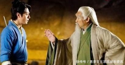  令狐冲|会独孤九剑的有四个人，令狐冲和风清扬是武功最低的那两个