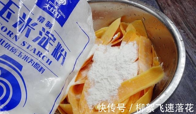 玉米淀粉|“生粉”与“淀粉”有何区别怎么用用对做菜好吃百倍，学习了！