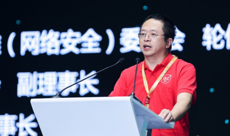 外衣|网络安全，要扯下“信息化附庸”外衣