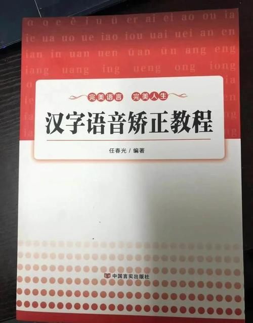 长大|儿童语言发育迟缓，长大以后就会好了吗？