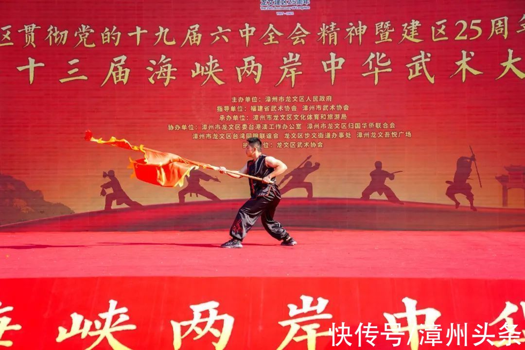 传统武术|好看！早上，这场武术表演太秀了……