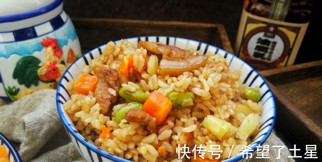 鸡翅|懒人最爱的3种电饭锅焖饭，饭菜一锅齐活，多余的碗都不用洗！