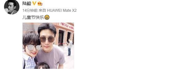儿童节|陆毅鲍蕾为女儿庆六一,9岁小叶子水下大秀一字马,漫画腿超惹眼
