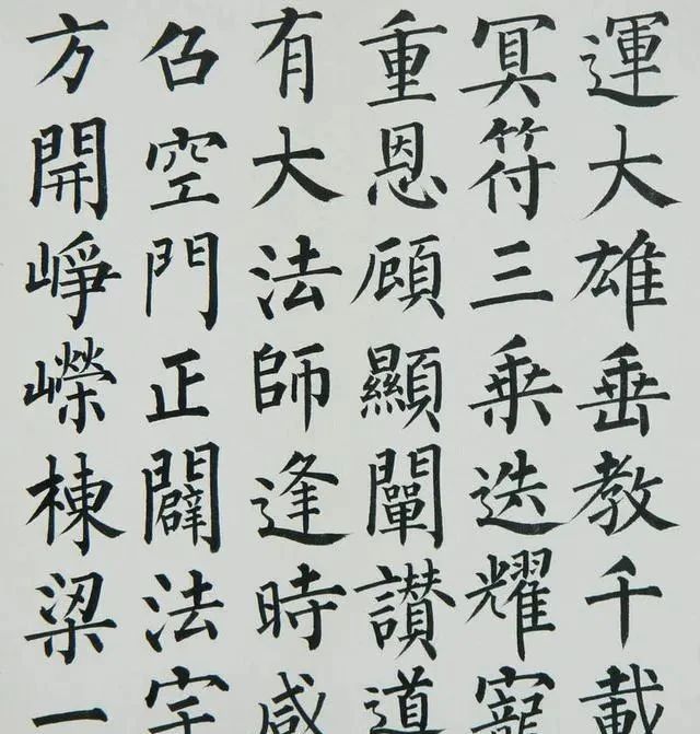 柳楷#“王派柳楷”是当今书坛唯一能和“田楷”相抗衡的楷书,谁更优?