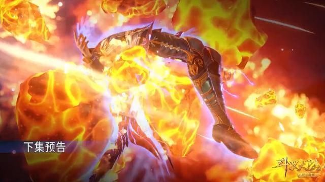 唐三|斗罗大陆刺穿烈阳斗罗的武魂真身,这才是蓝银霸王枪的真正威力