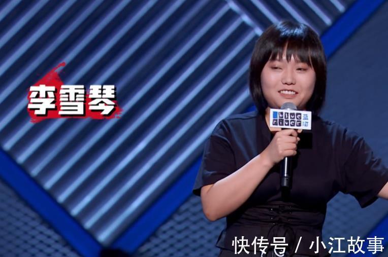 宋丹丹|李雪琴吐槽《桃花塢》曝內幕,一度想罷拍,揭開真人秀遮羞布