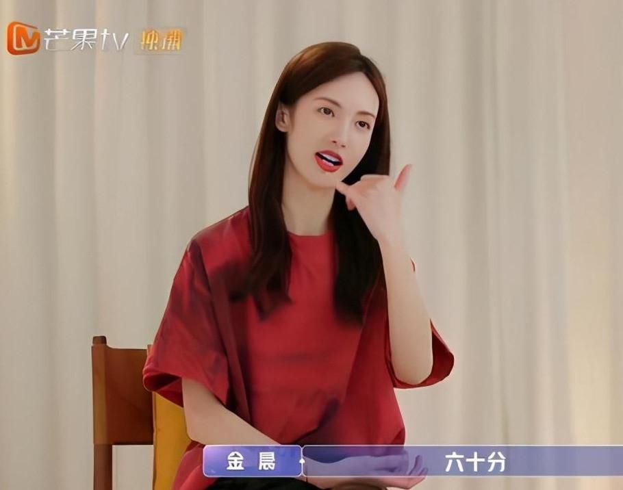  金晨|张继科和金晨约会太散漫，金晨父亲当场黑脸，冠军名头不好使