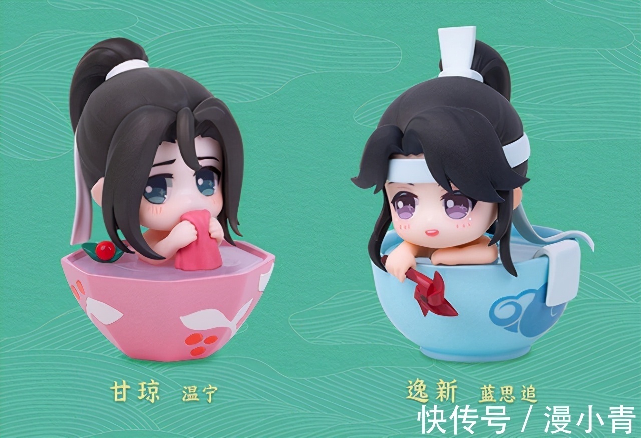 金凌@《魔道祖师》Q版手办发售,夷陵老祖有点调皮,这个价格瞬间爱了