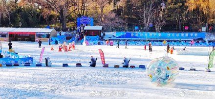 紫竹院|北京冬日赏冰玩雪好去处——紫竹院冰雪节