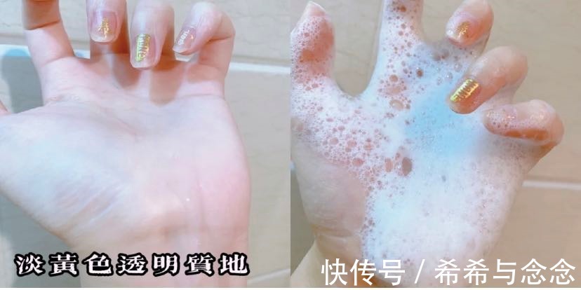 孕妇|你竟还买着唬人的“孕妇专用”洗护用品?真是花着冤枉钱,找罪受