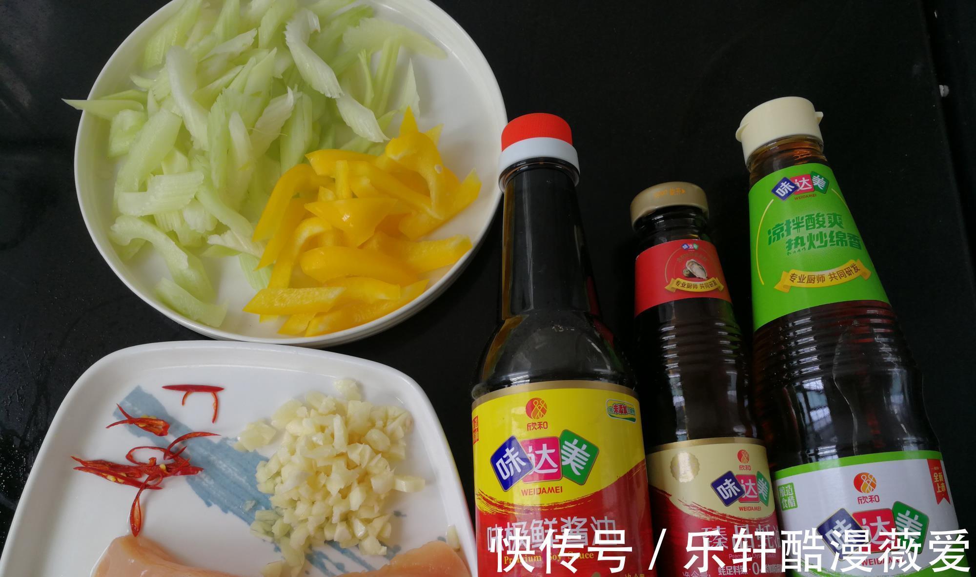 调味料|入秋后少吃辛辣多吃酸,分享几道酸味菜,营养好吃,酸而不伤肠胃