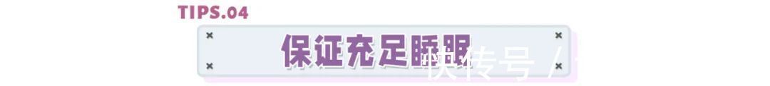 工作时间|居家瘦减肥:入职场3年,是过劳肥高发期!你的职业危险吗?