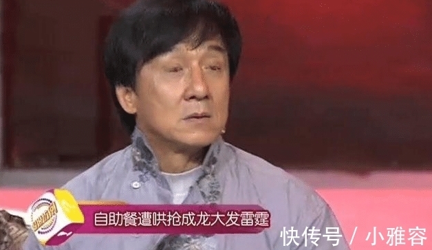 王祖賢|明星餐標(biāo)650?武林外傳吃飯不誤拍戲,香港演員吃肉大陸演員啃咸菜