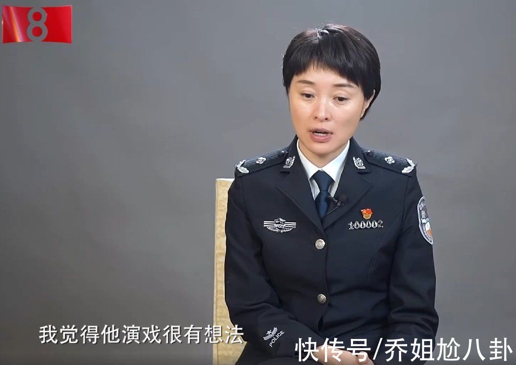 林浩|《扫黑风暴》演技派轮番点评张艺兴，一个比一个“狠”，字字珠玑