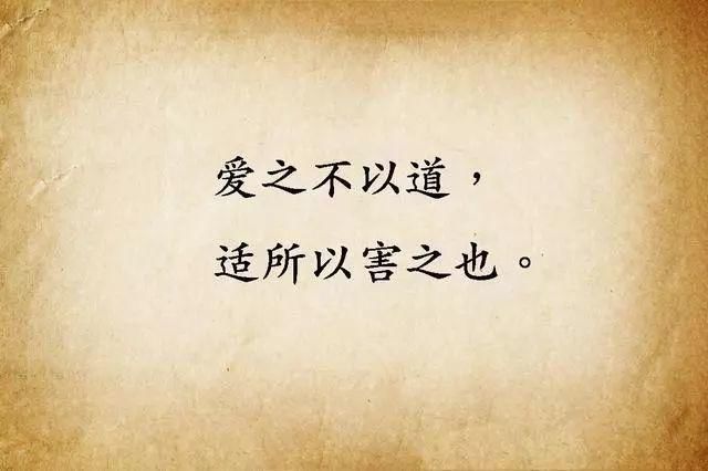 资治通鉴!资治通鉴中的十句话概括了人生最高的智慧