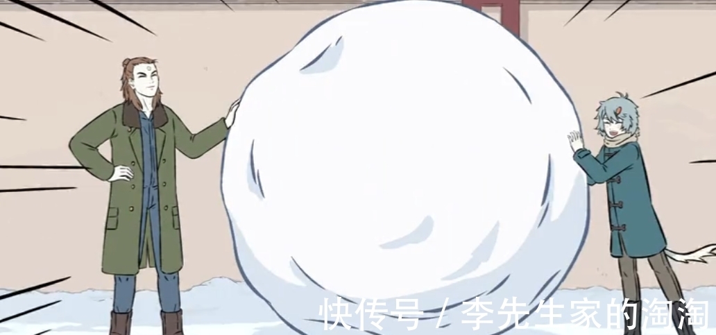 红孩儿|非人哉:三人组大战杨戬,玩打雪仗把房子拆了,观音表示想杀人!