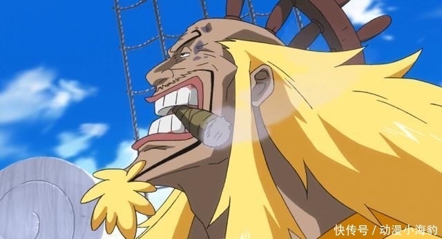 金狮子|海贼王:黑胡子之上,最少存在6个30亿大海贼,他能成为四皇赚到了