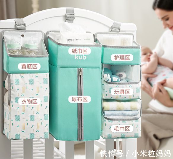 用品|好用到爆的母婴用品囤货推荐——这6款好用又平价!