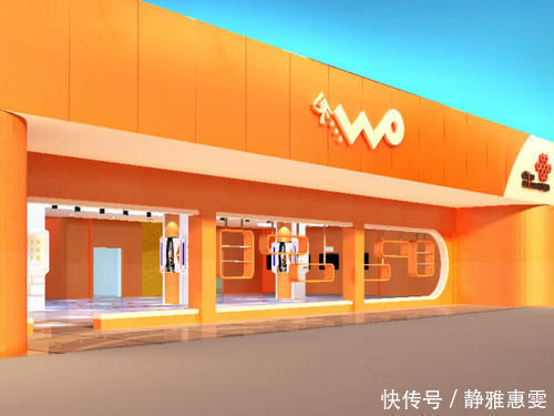 联通|联通又有新动作!官方宣布将进行整改,网友:早该这么干了