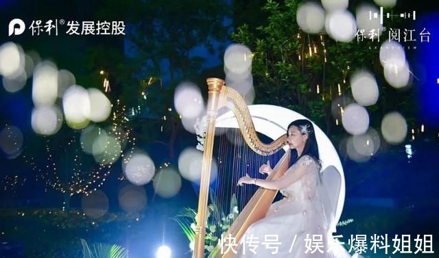 小高层|江北精装新品发布丨保利·阅江台板式小高层献礼北滨上层生活！