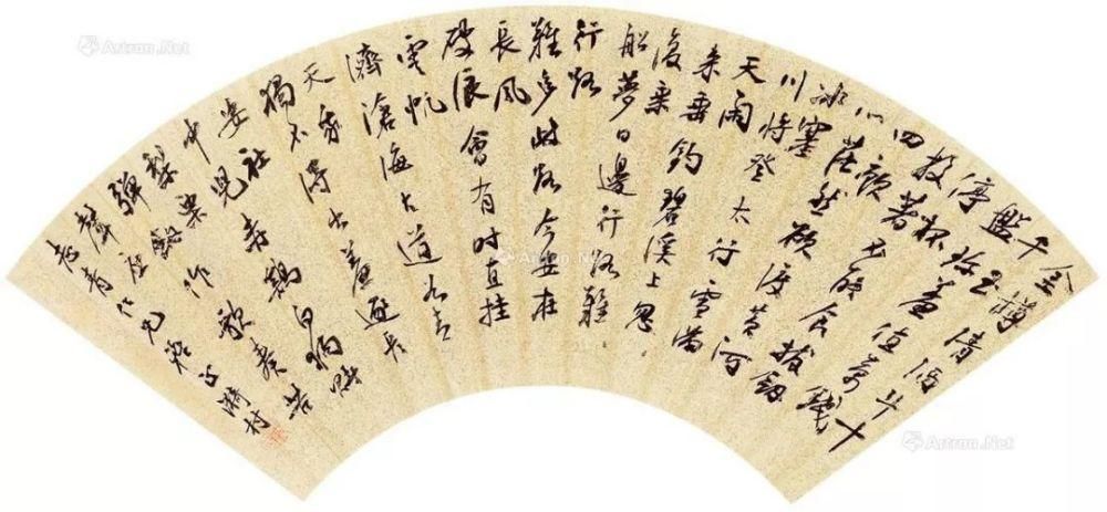 维新|戊戌六君子书法:侠肝义胆,一生正气!