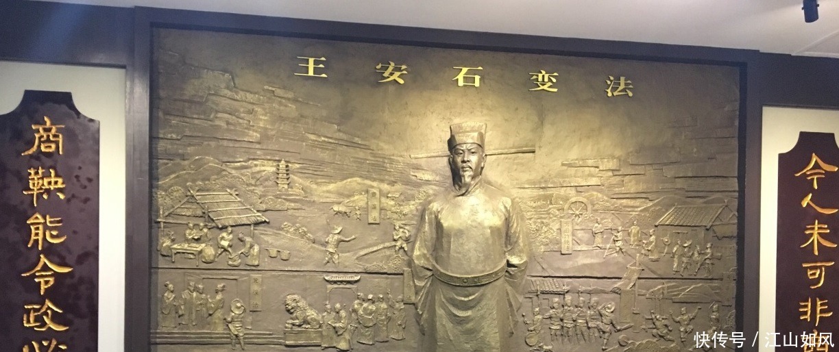 作者|他是九阴真经的作者,当过状元怼过王安石,还预言了方腊造反