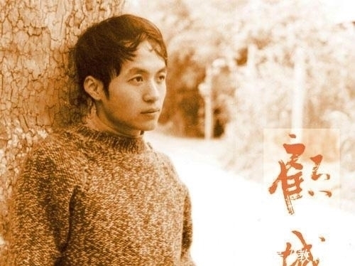 我是一个任性的孩子|“我绝对不会让子女读杀人犯的诗”，家长一句话，让老师下不来台