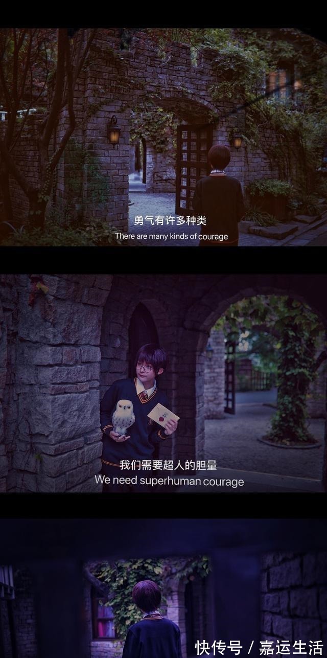 cos|電影畫風劇情好評,可愛還原的哈利波特cos,看到表情包我樂了