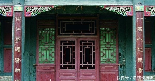 马氏庄园——中原第一官宅