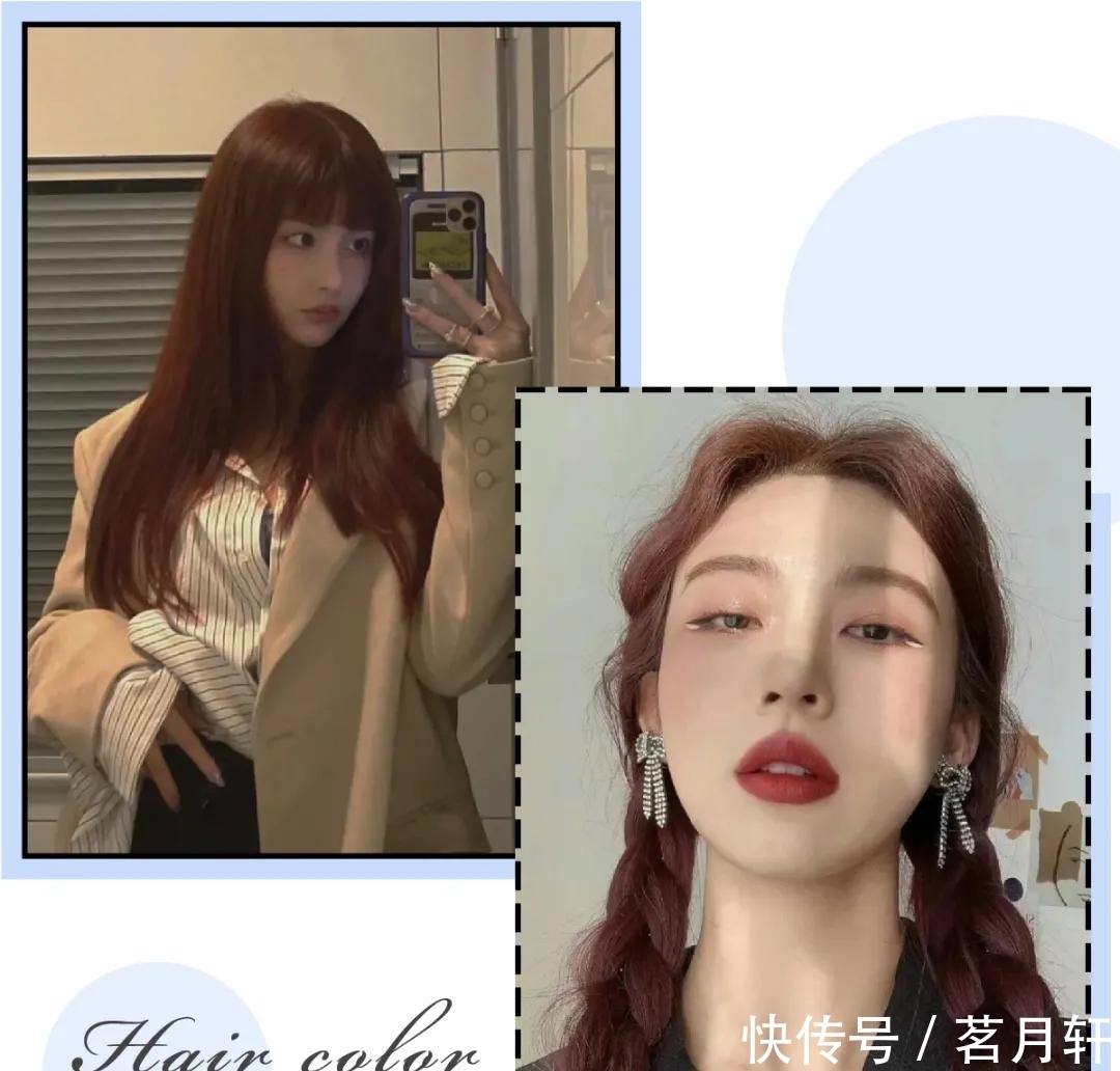 挂耳染OUT!2021最流行的是“发带染”,显白高级又洋气