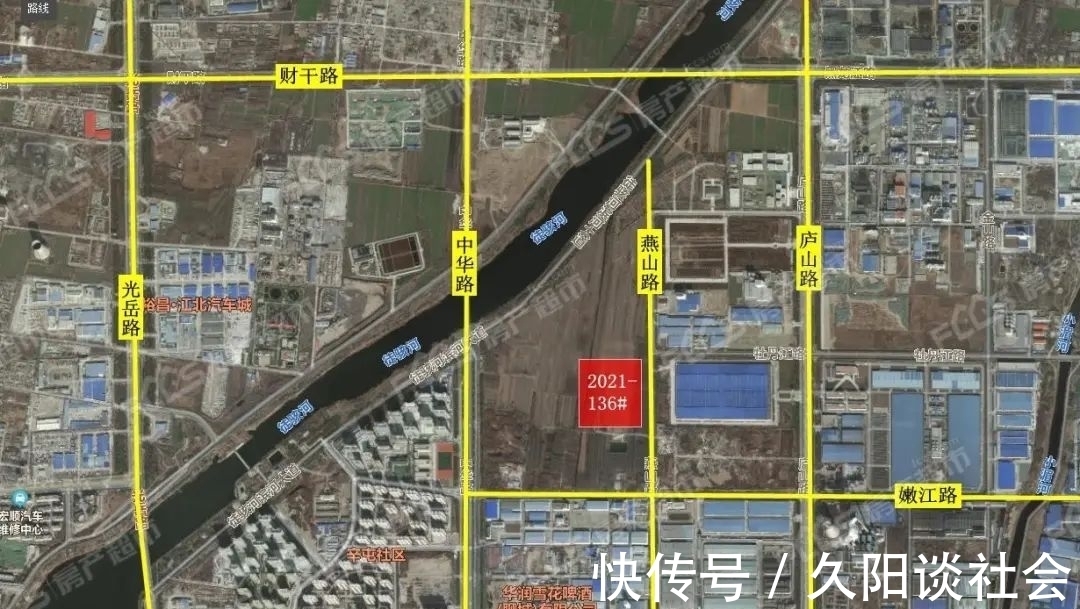 地块|延时3天!开发区2021-136、2021-138 宅地将于12月24日公开竞价