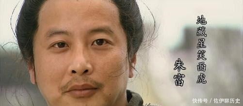 王伦|梁山最厉害的人不是宋江,而是他,水浒中用最多的一计是什么呢