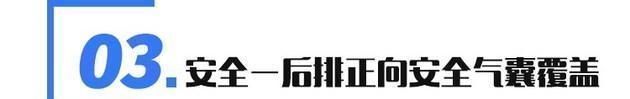 当情怀与未来相融合 这些汽车黑科技你听说过几个？