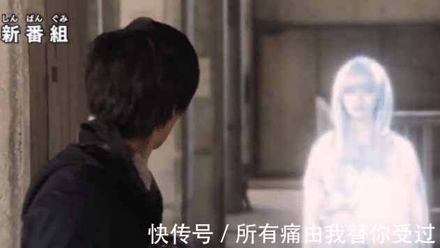 黑暗巨人|特利迦奥特曼:三大黑暗巨人复仇新奥,女主被绑架,剑悟被折磨!