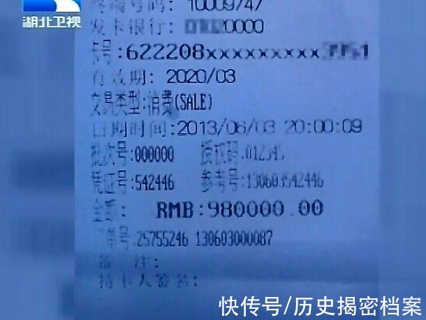 王大妈|湖北老人120万高利贷买收藏品，收到催债电话后，一查公司跑路了