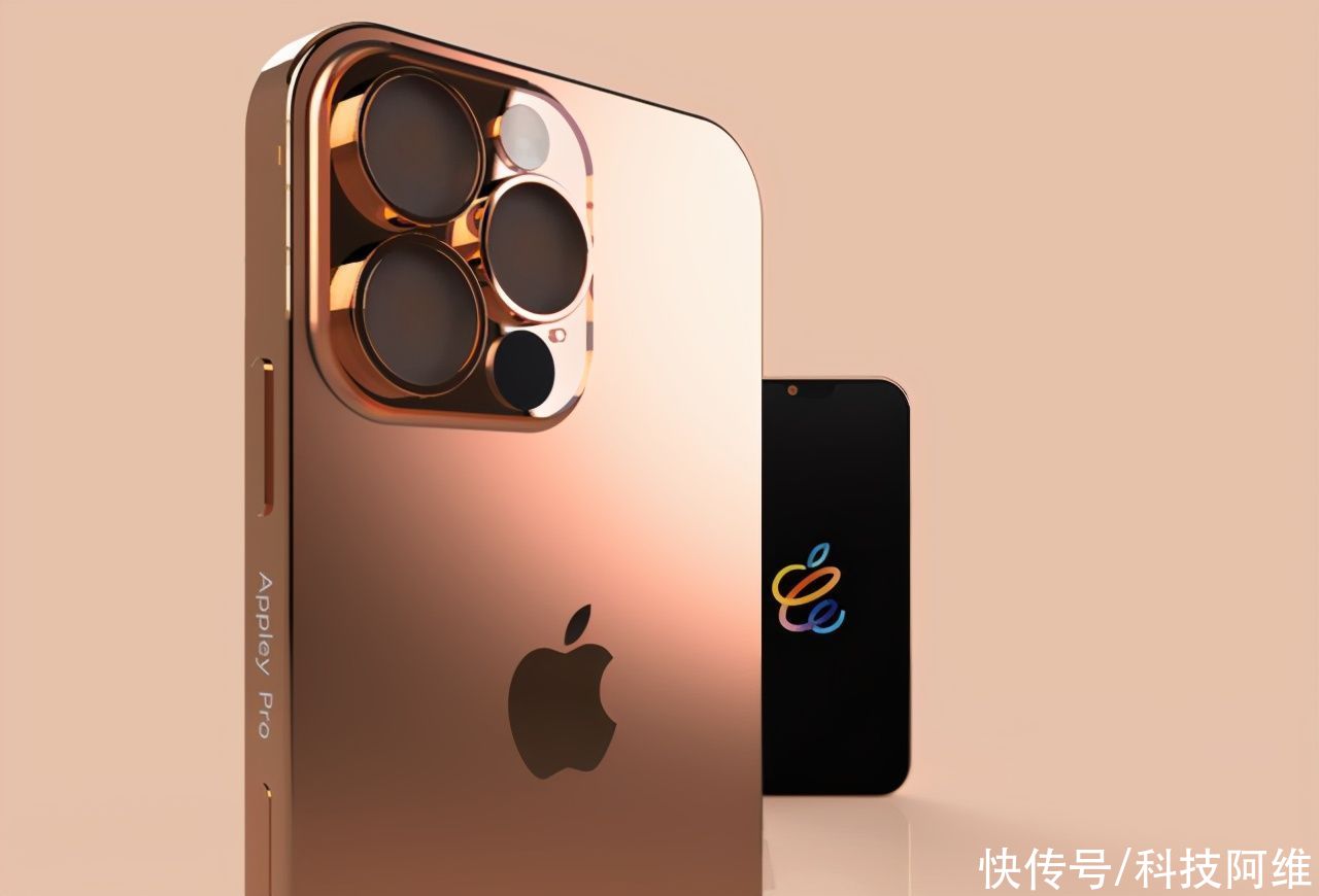 miPhone13系列国行价曝光，高配版变相涨价，1TB版本高达14099元