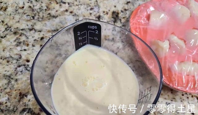 养胃就吃它!香甜软糯 养颜瘦身,高颜值紫薯布丁挞 一口三层内容!