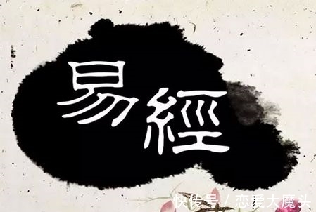 闭塞|笑笑小仙：易经妙解，让你一次性牢记64卦！