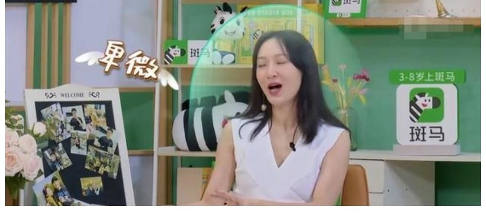 老两口|聂远罕见上综艺,岳父岳母为他下厨,媳妇秦子越比朱丹还卑微?