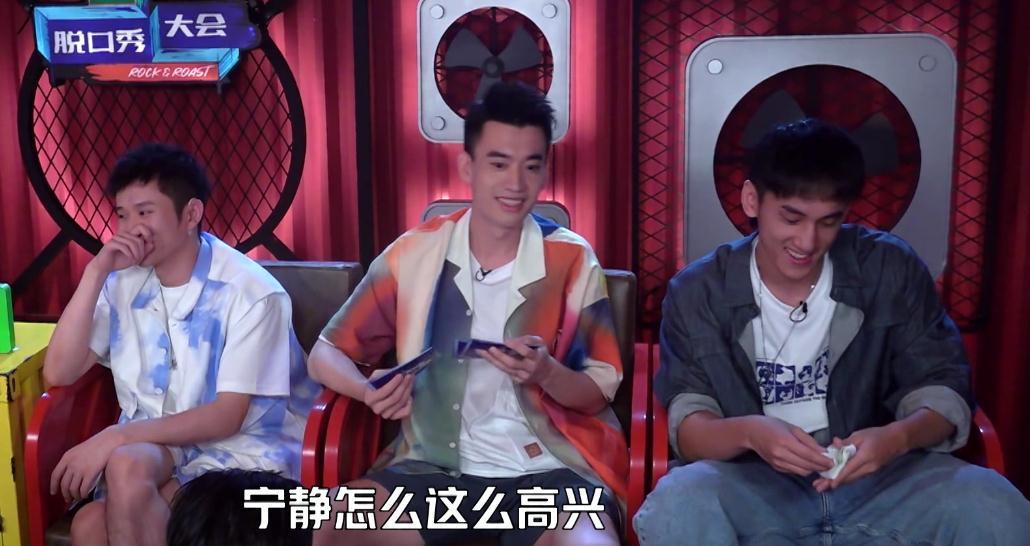 大張偉|寧靜的“直爽”,讓趙曉卉、王勉很受傷,王建國、大張偉出手解圍